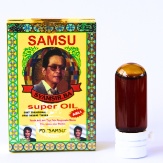 ■ サムススーパーオイル